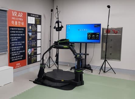 광주광산구청 체육센터