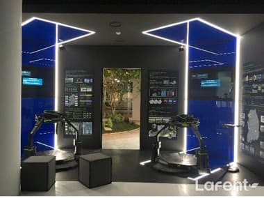 LH 스마티움전시관