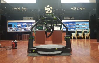 청와대 경호처 (대통령경호처)