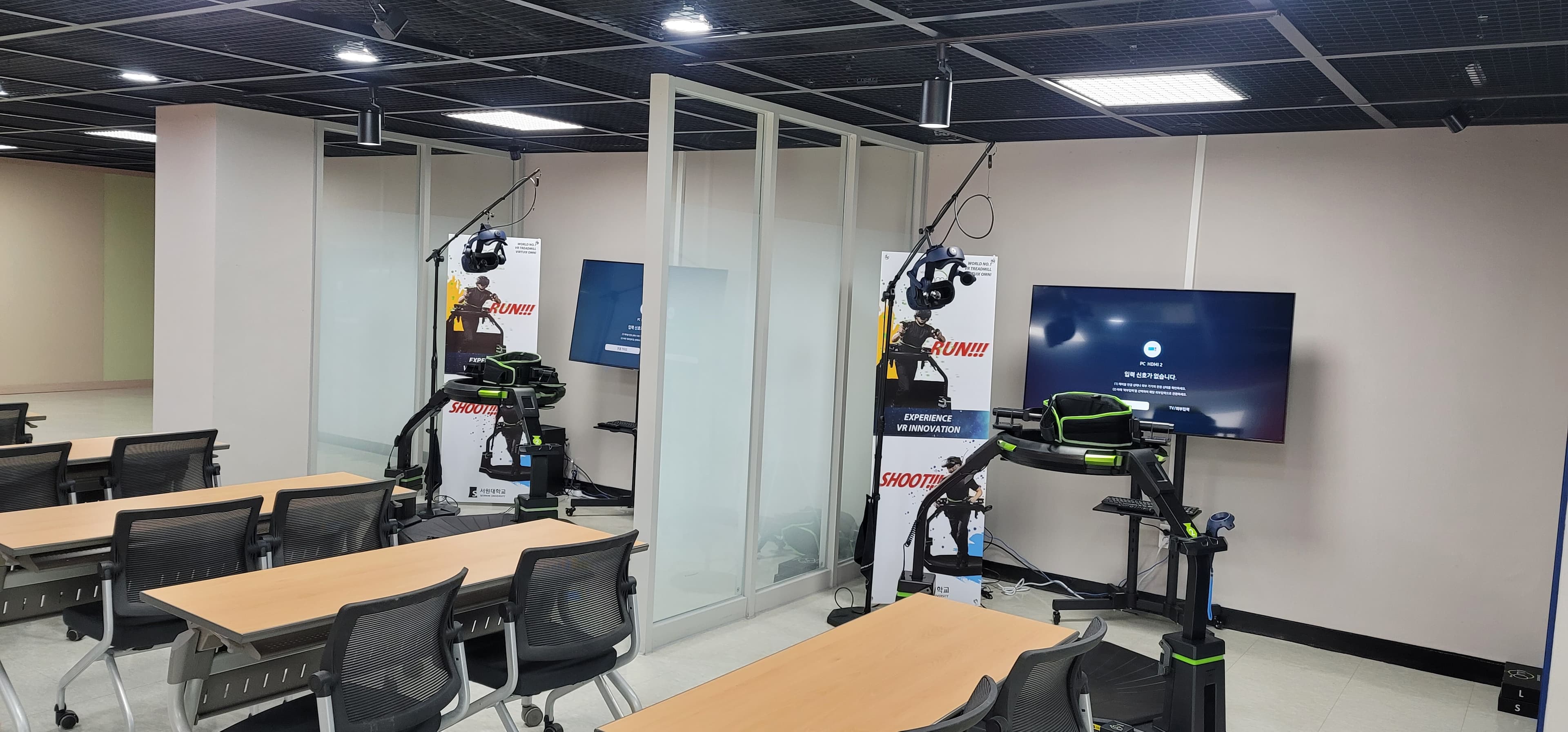 서원대학교 메타버스 수업교실