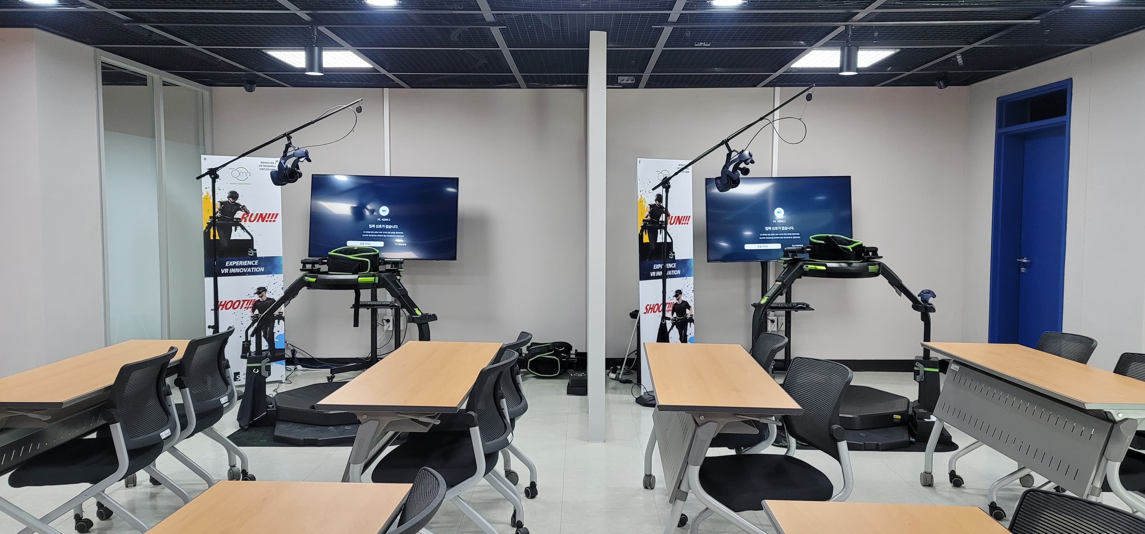 서원대학교 Omni Pro 수업