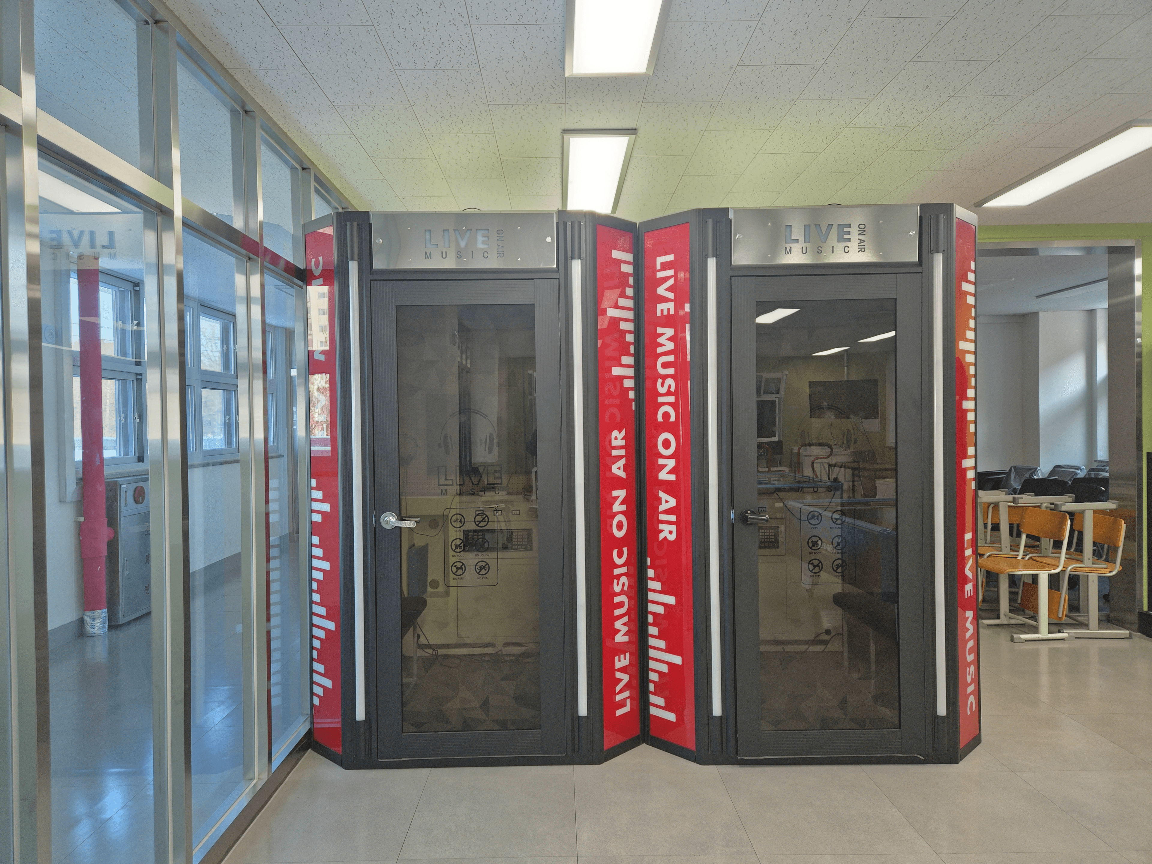 수원북중학교 그린스마트스쿨 13