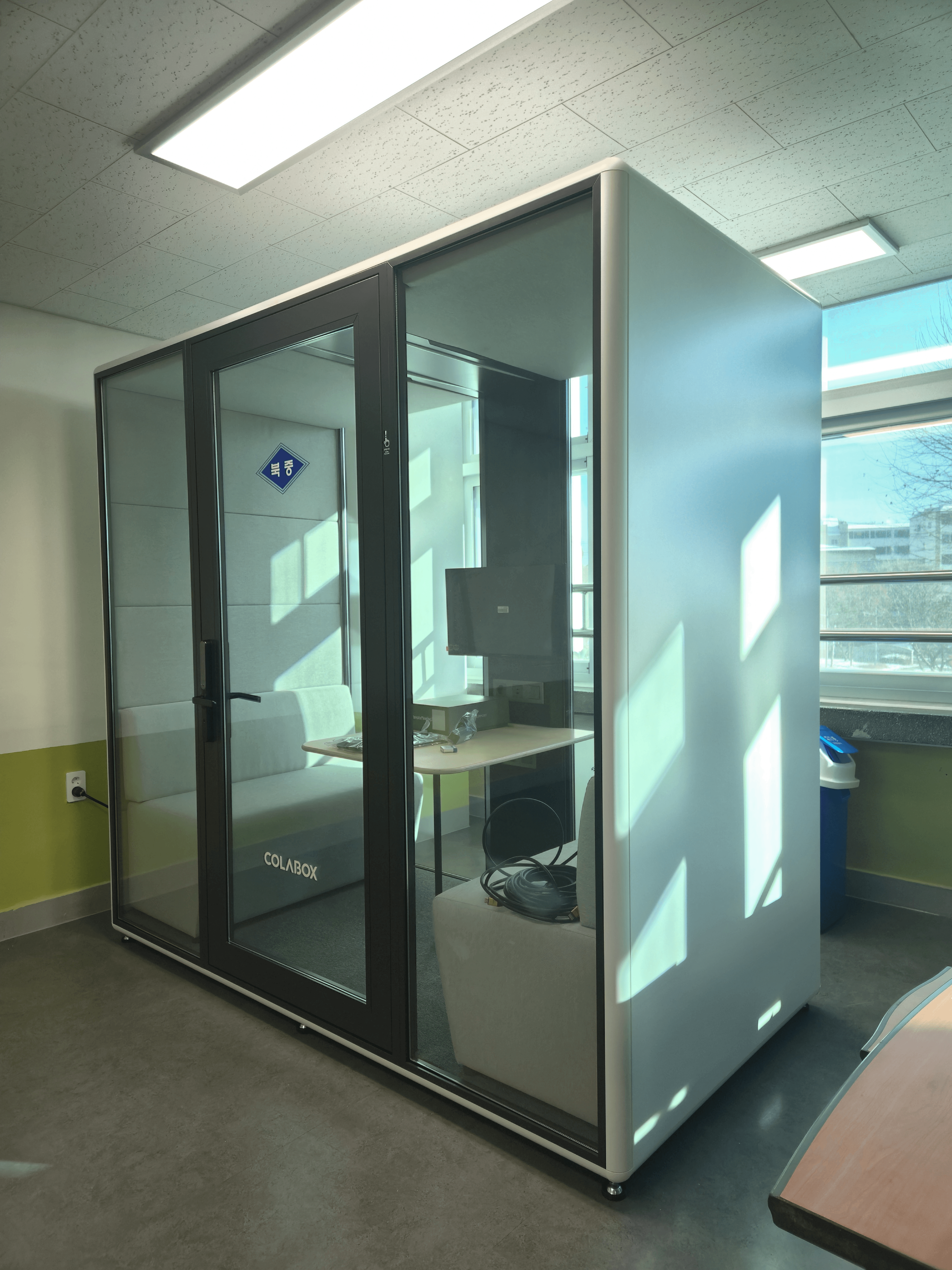 수원북중학교 그린스마트스쿨 16