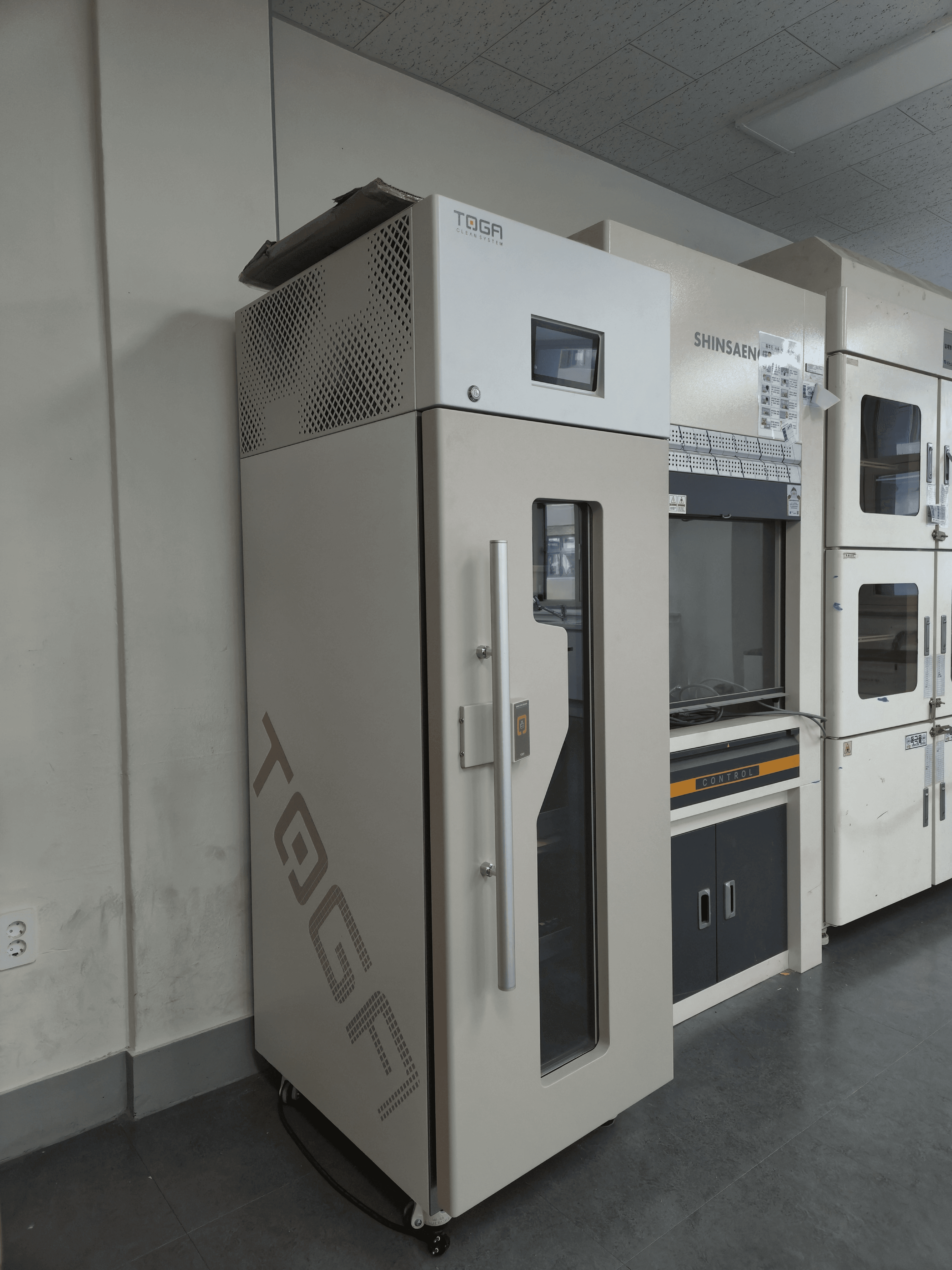 수원북중학교 그린스마트스쿨 17