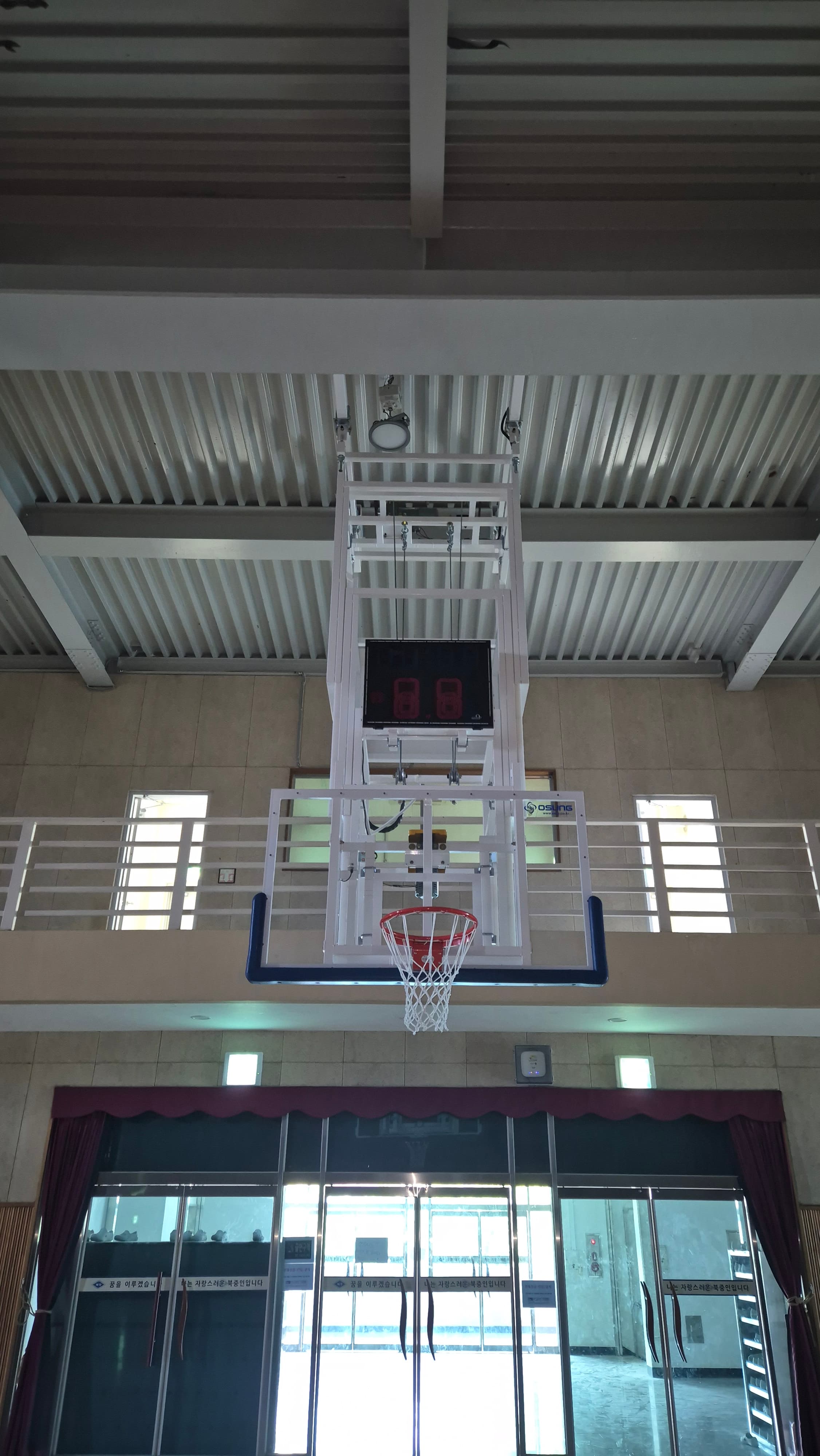 수원북중학교 그린스마트스쿨 22