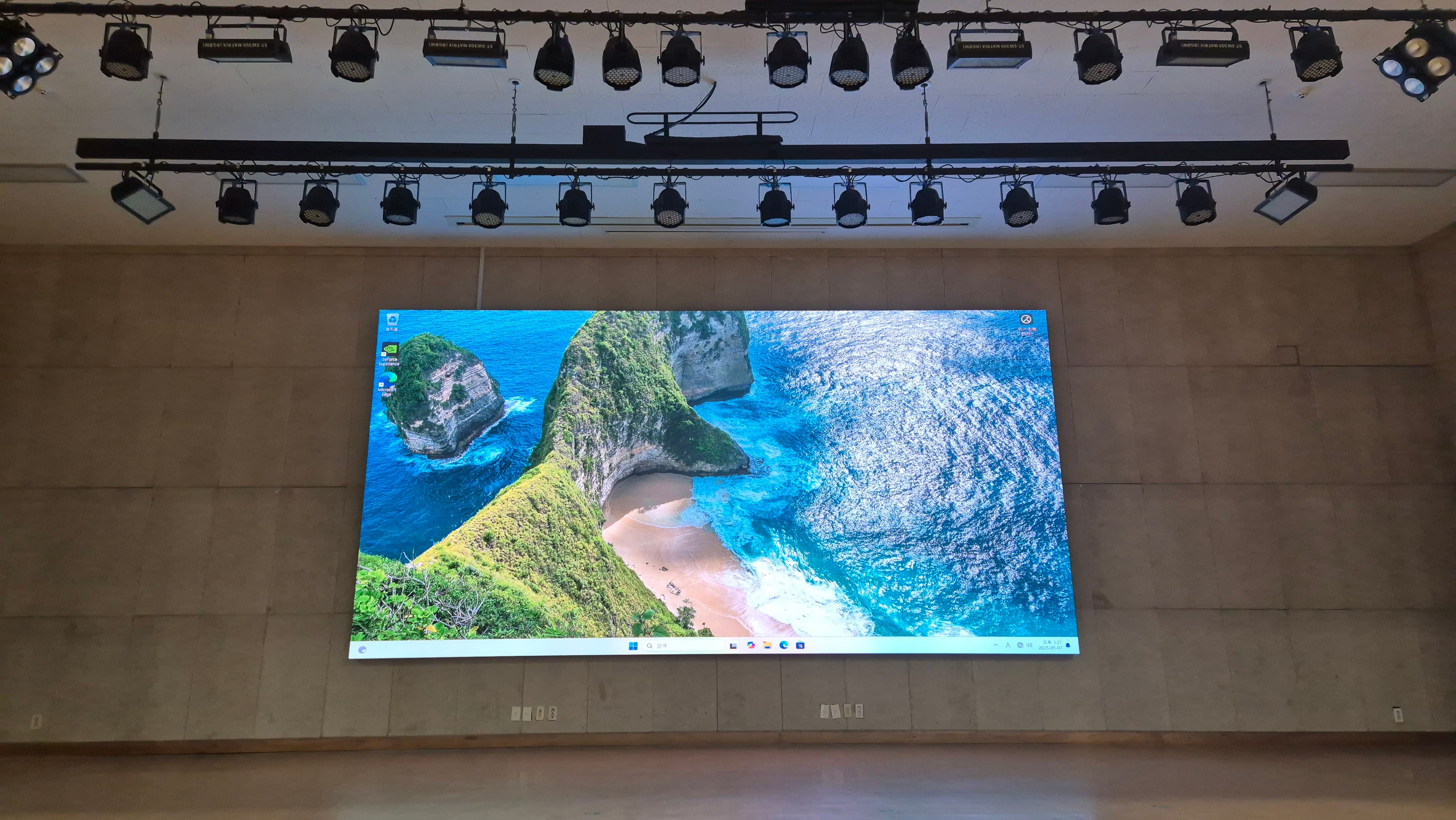 수원북중학교 그린스마트스쿨 23