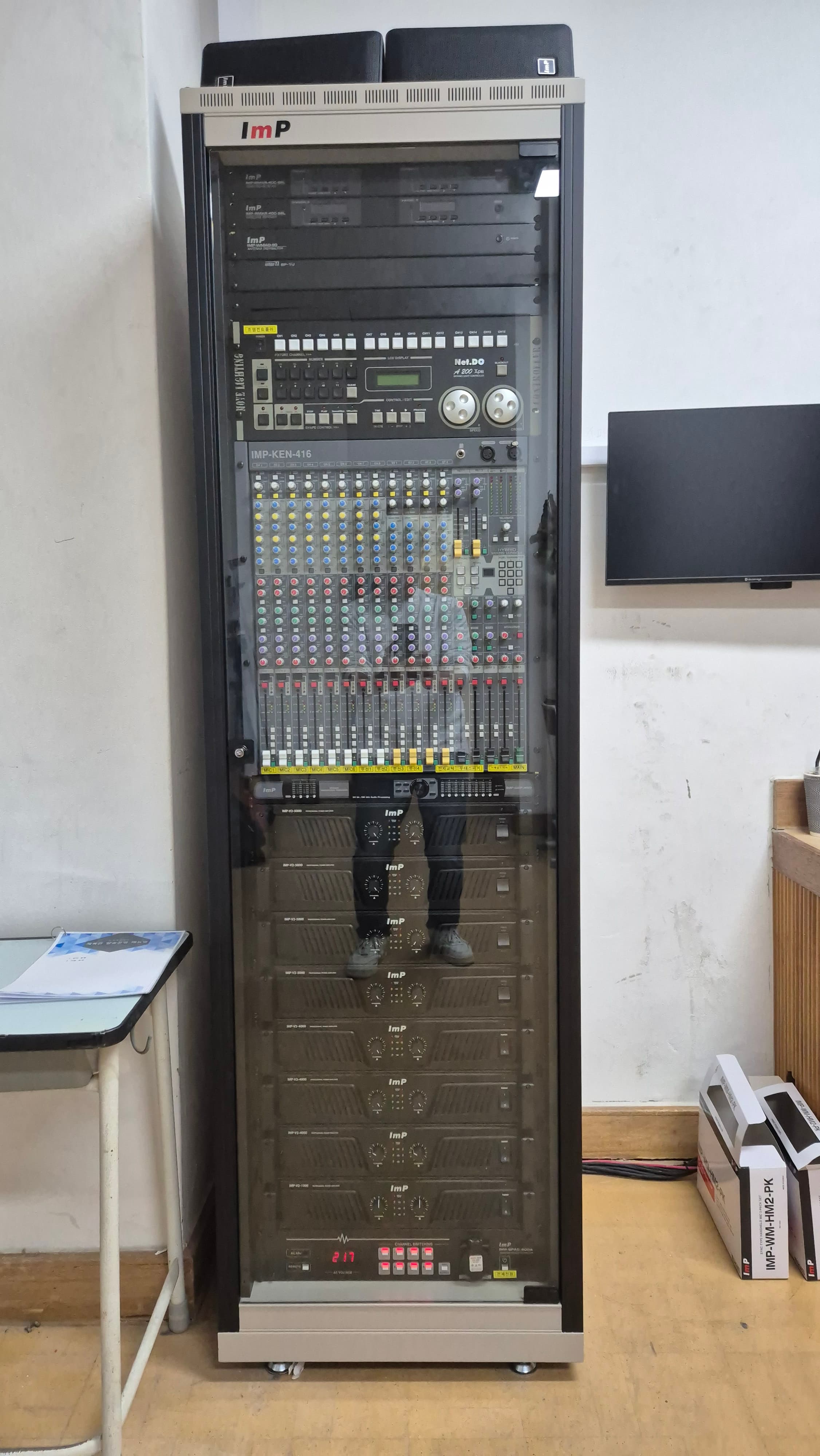 수원북중학교 그린스마트스쿨 30