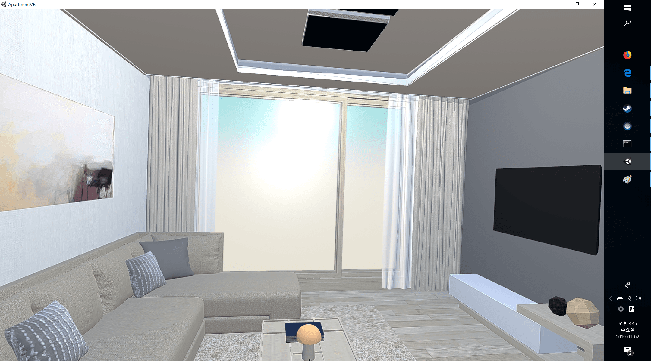 LH 스마트시티 VR