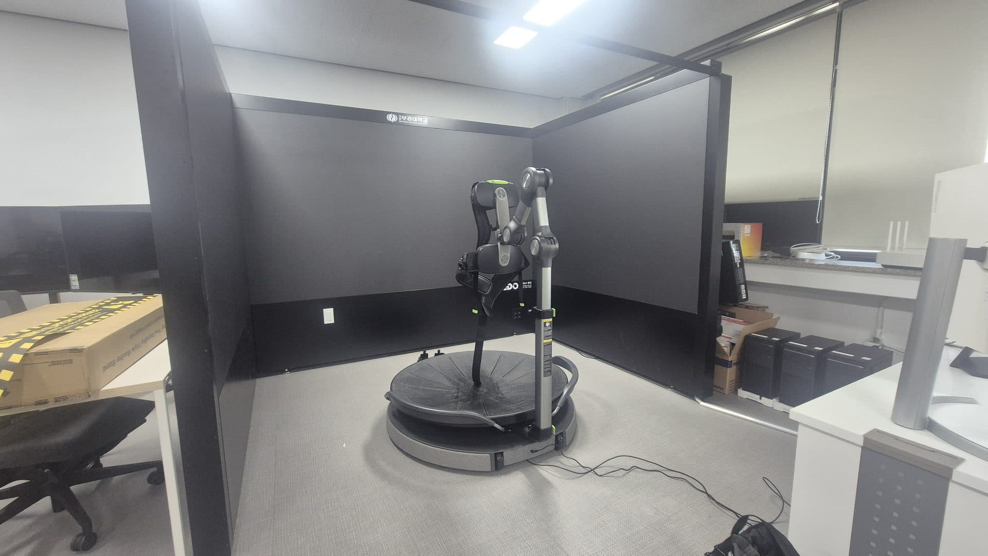 부경대학교 Omni One 측면